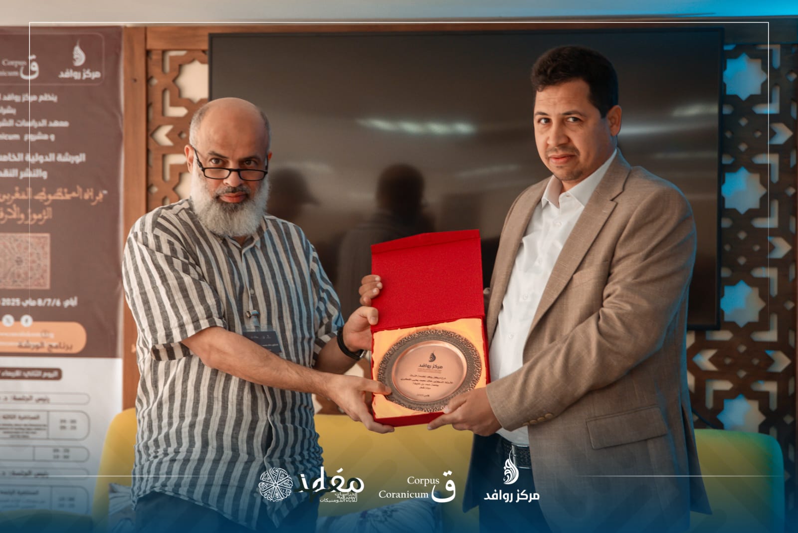 درع1 درع1