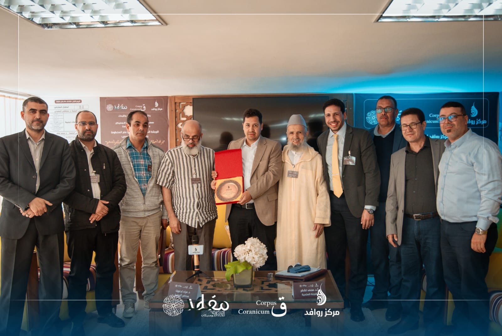 درع2 درع2